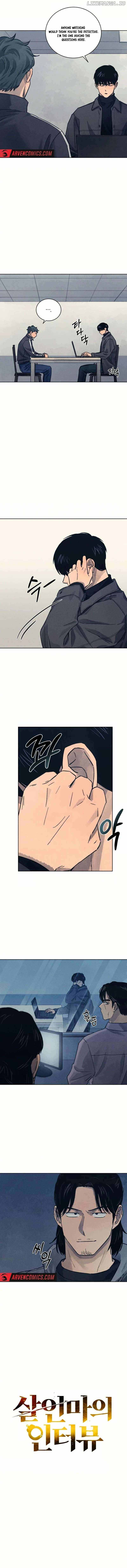 Confession of a Murderer Chapter 32 4